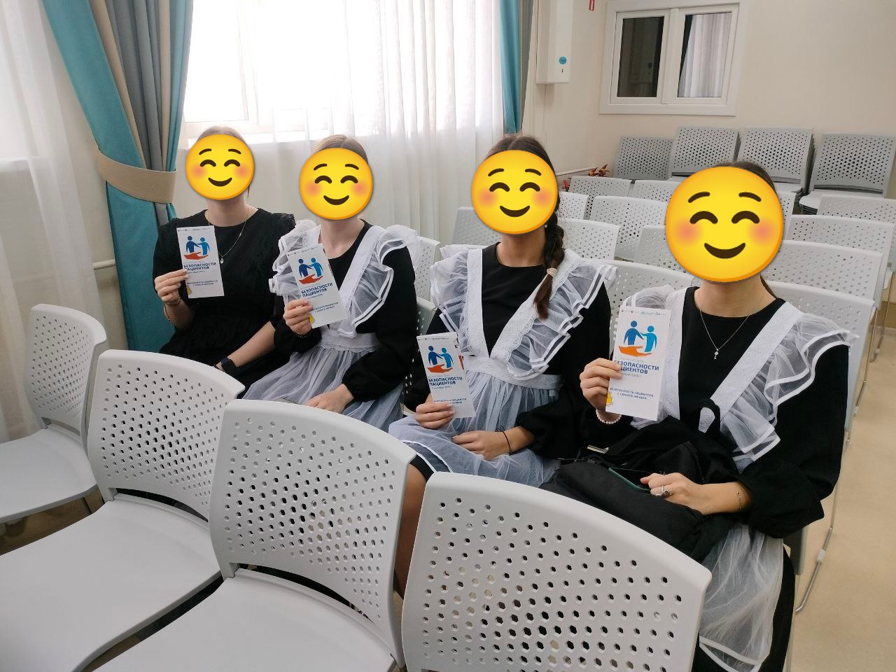 Всемирный день безопасности пациентов в  ГАУЗ ТО "Городская  поликлиника № 6"