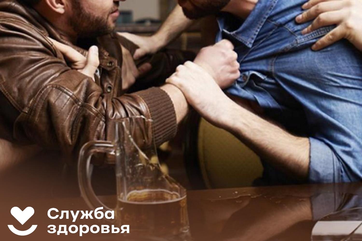 Друг или собутыльник?