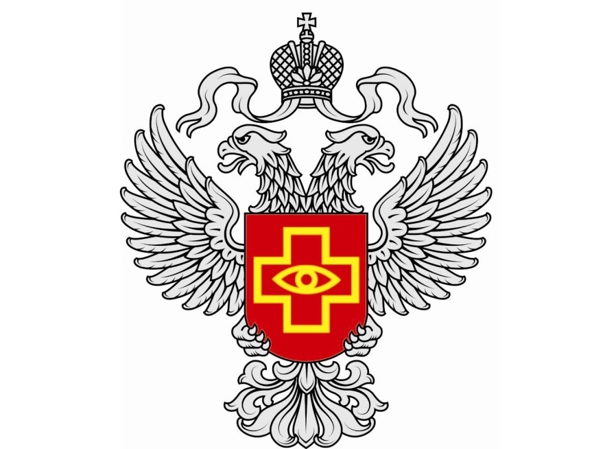 Управление Росздравнадзора по Тюменской области