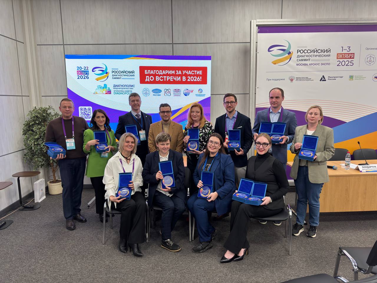 Огромная победа нашего диагностического отделения!