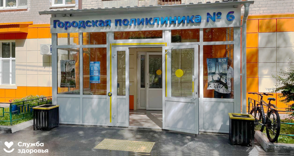 photo_2023-08-04_13-37-48 (1).jpg