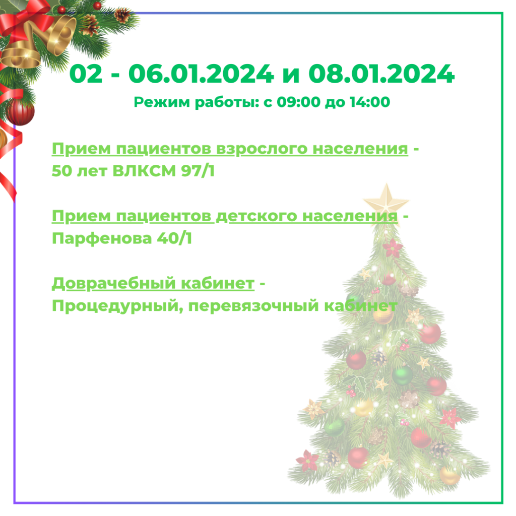 3.png 3.png