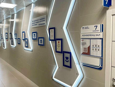 В тюменской поликлинике №6 завершили капитальный ремонт