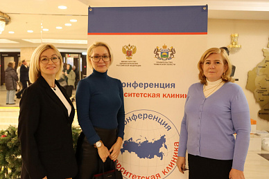 Рост и развитие базируются на новых знаниях