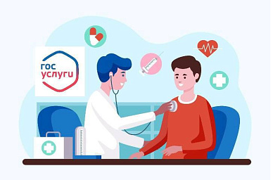 «Могу ли я записаться на прием к узкому специалисту напрямую или вначале нужно обращаться к участковому-терапевту?»