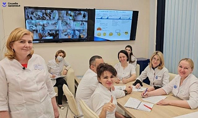 С Новым годом!